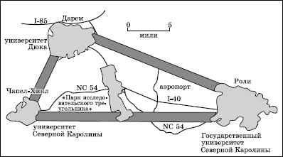 Географическая картина мира Пособие для вузов Кн. II: Региональная характеристика мира