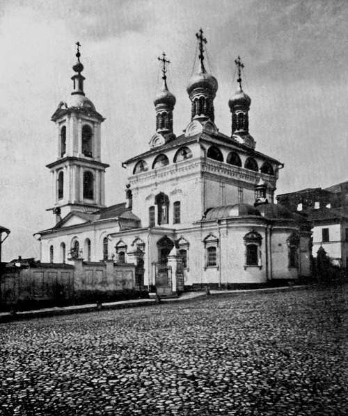 Москва, которую мы потеряли