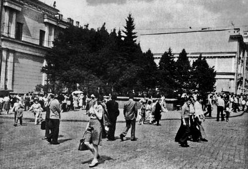 Москва, которую мы потеряли