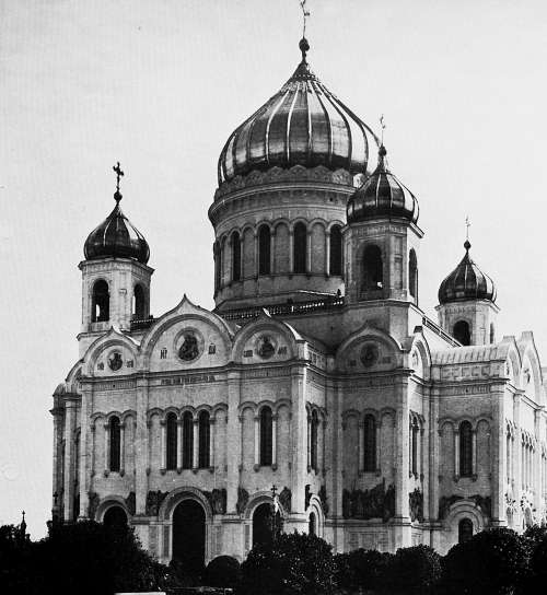 Москва, которую мы потеряли