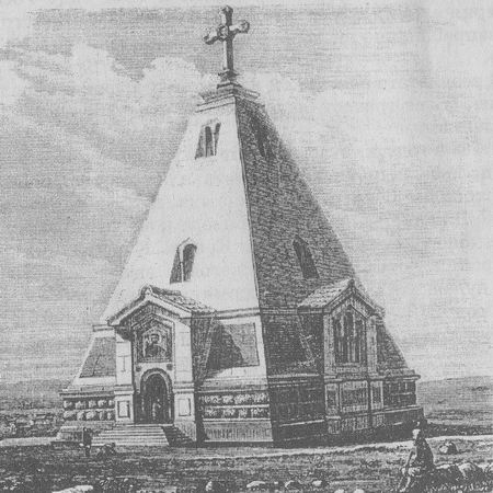 История Крыма