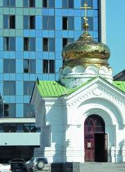 Домашний компьютер №9 (123)
