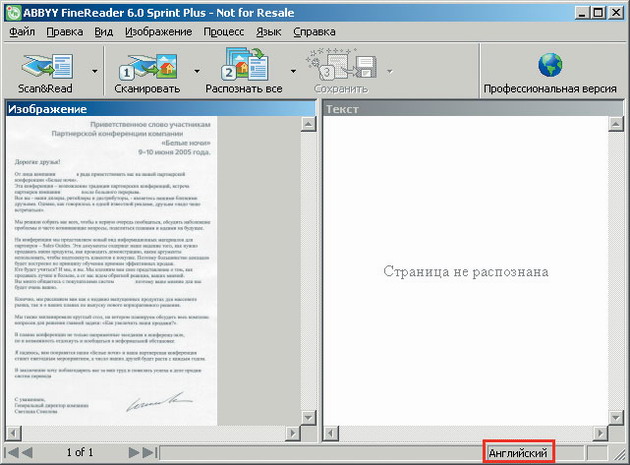 Домашний компьютер №9 (123)