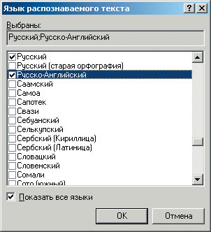 Домашний компьютер №9 (123)