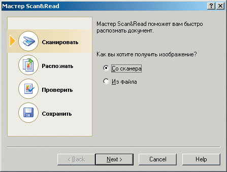 Домашний компьютер №9 (123)
