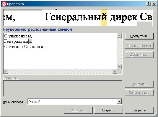 Домашний компьютер №9 (123)