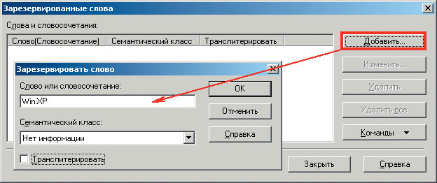 Домашний компьютер №9 (123)