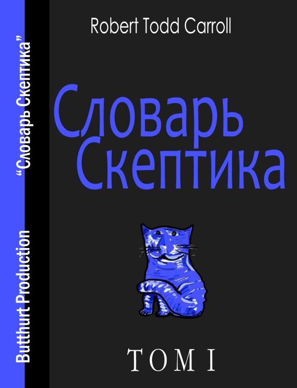 верещагина бондаренко притыкина белая карусель 2 класс гдз