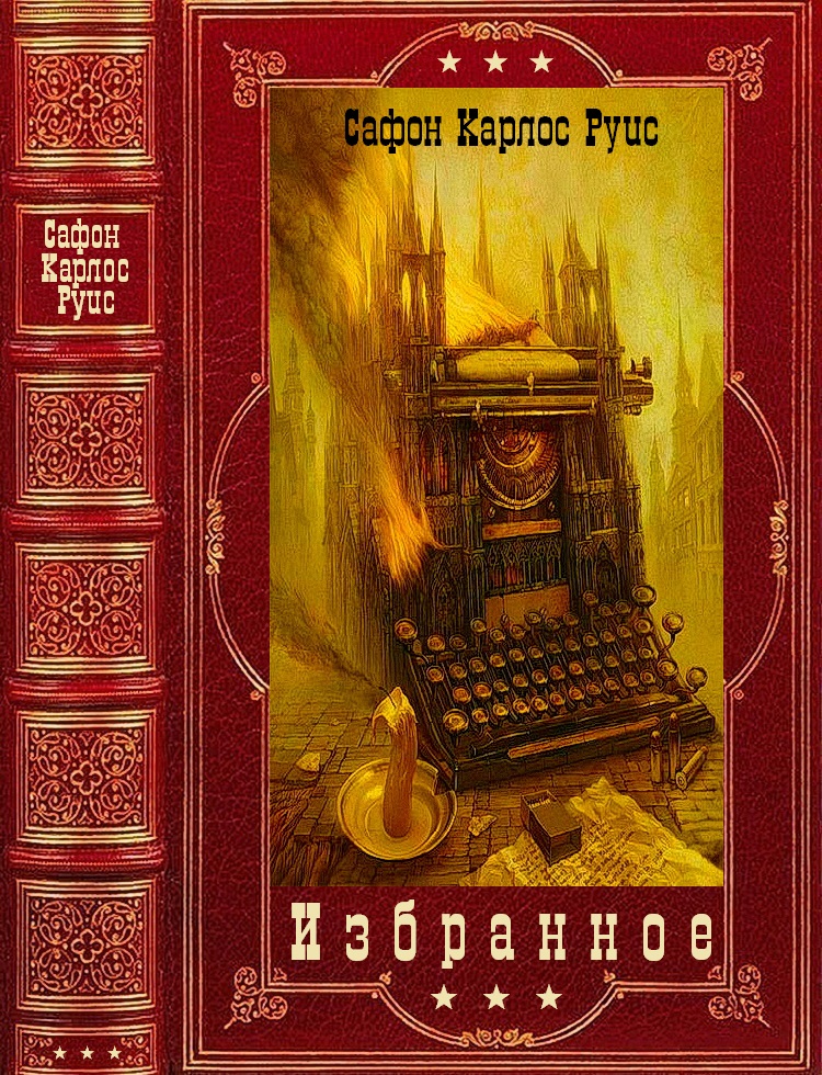 . .  1-8
