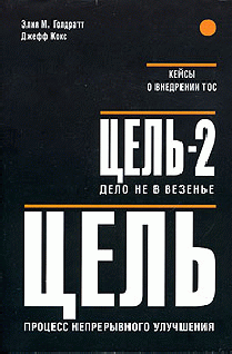  - 2.    