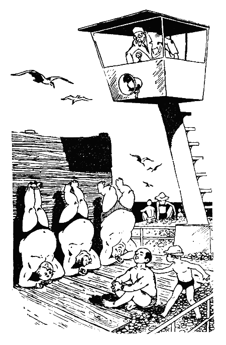 Кыш и я в Крыму