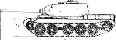 Стальной кулак Сталина. История советского танка 1943-1955