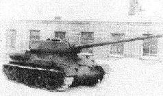 Стальной кулак Сталина. История советского танка 1943-1955
