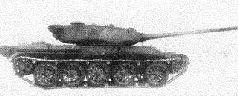 Стальной кулак Сталина. История советского танка 1943-1955