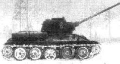 Стальной кулак Сталина. История советского танка 1943-1955
