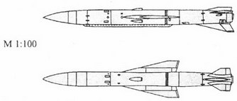 Корабли ВМФ СССР. Том 1. Подводные лодки. Часть 2. Многоцелевые подводные лодки. Подводные лодки специального назначения