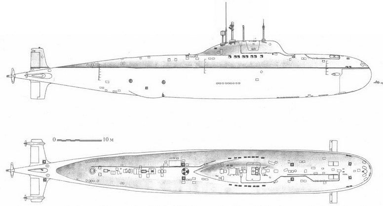 Корабли ВМФ СССР. Том 1. Подводные лодки. Часть 2. Многоцелевые подводные лодки. Подводные лодки специального назначения
