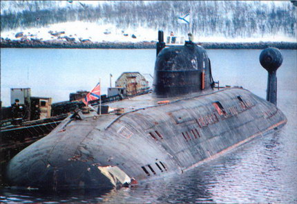 Корабли ВМФ СССР. Том 1. Подводные лодки. Часть 2. Многоцелевые подводные лодки. Подводные лодки специального назначения
