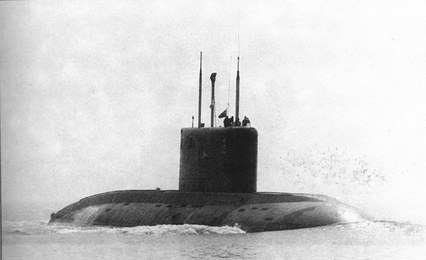 Корабли ВМФ СССР. Том 1. Подводные лодки. Часть 2. Многоцелевые подводные лодки. Подводные лодки специального назначения