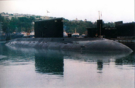 Корабли ВМФ СССР. Том 1. Подводные лодки. Часть 2. Многоцелевые подводные лодки. Подводные лодки специального назначения