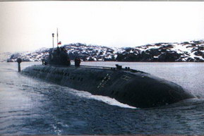Корабли ВМФ СССР. Том 1. Подводные лодки. Часть 2. Многоцелевые подводные лодки. Подводные лодки специального назначения