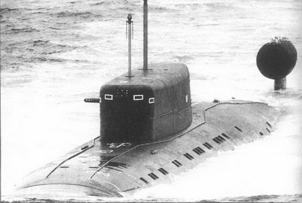 Корабли ВМФ СССР. Том 1. Подводные лодки. Часть 2. Многоцелевые подводные лодки. Подводные лодки специального назначения