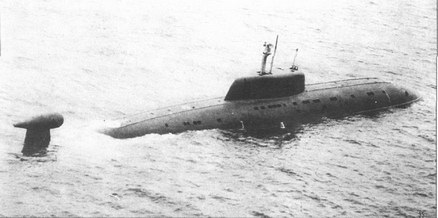 Корабли ВМФ СССР. Том 1. Подводные лодки. Часть 2. Многоцелевые подводные лодки. Подводные лодки специального назначения
