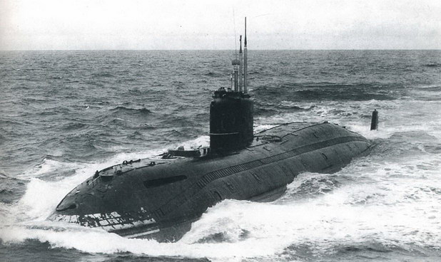 Корабли ВМФ СССР. Том 1. Подводные лодки. Часть 2. Многоцелевые подводные лодки. Подводные лодки специального назначения
