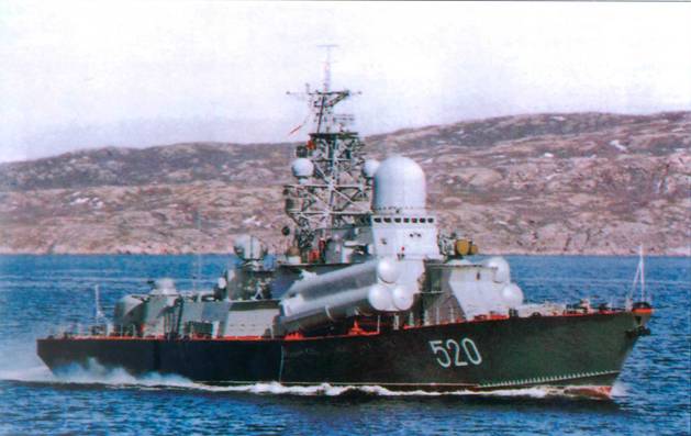 Корабли ВМФ СССР. Том 2. Ударные корабли. Часть 2. Малые ракетные корабли и катера