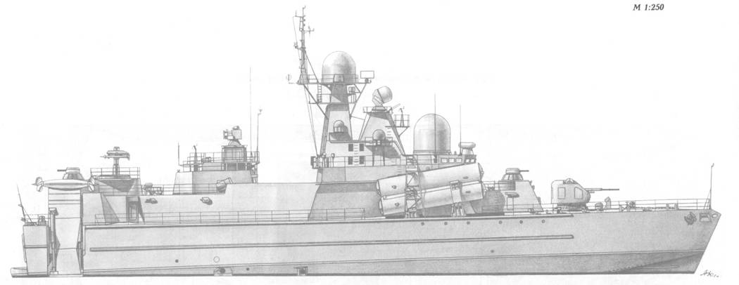 Корабли ВМФ СССР. Том 2. Ударные корабли. Часть 2. Малые ракетные корабли и катера
