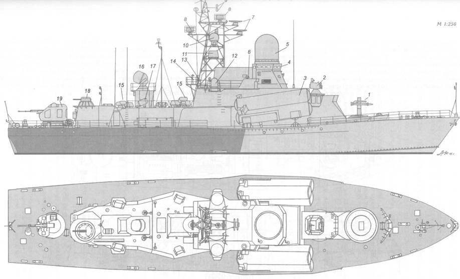 Корабли ВМФ СССР. Том 2. Ударные корабли. Часть 2. Малые ракетные корабли и катера