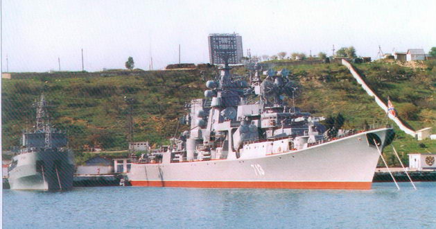 Корабли ВМФ СССР. Том 3. Противолодочные корабли. Часть 1. Противолодочные крейсера, большие противолодочные и сторожевые корабли