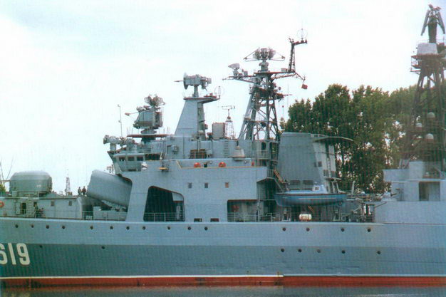 Корабли ВМФ СССР. Том 3. Противолодочные корабли. Часть 1. Противолодочные крейсера, большие противолодочные и сторожевые корабли