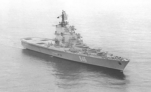Корабли ВМФ СССР. Том 3. Противолодочные корабли. Часть 1. Противолодочные крейсера, большие противолодочные и сторожевые корабли