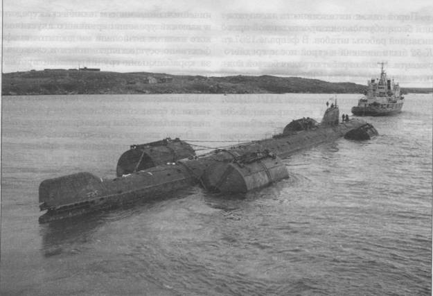 Подводные лодки советского флота 1945-1991 гг. Том 1. Первое поколение АПЛ