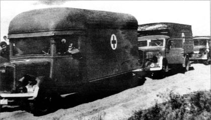 Трагедия Брестской крепости. Антология подвига. 22 июня - 23 июля 1941 года