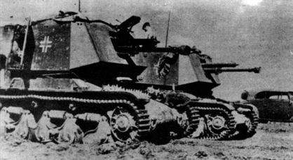 Трагедия Брестской крепости. Антология подвига. 22 июня - 23 июля 1941 года