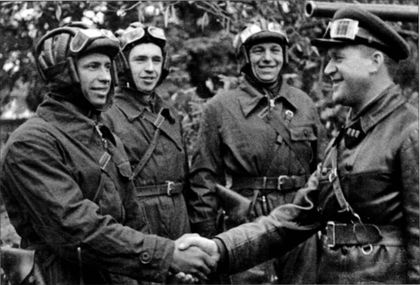 Трагедия Брестской крепости. Антология подвига. 22 июня - 23 июля 1941 года