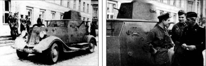 Трагедия Брестской крепости. Антология подвига. 22 июня - 23 июля 1941 года