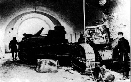 Трагедия Брестской крепости. Антология подвига. 22 июня - 23 июля 1941 года