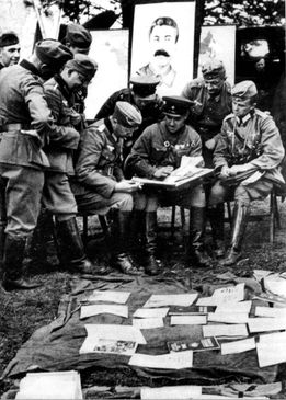 Трагедия Брестской крепости. Антология подвига. 22 июня - 23 июля 1941 года