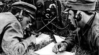 Трагедия Брестской крепости. Антология подвига. 22 июня - 23 июля 1941 года