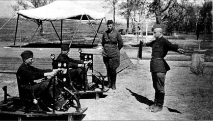 Трагедия Брестской крепости. Антология подвига. 22 июня - 23 июля 1941 года