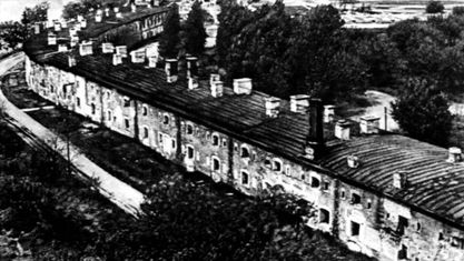 Трагедия Брестской крепости. Антология подвига. 22 июня - 23 июля 1941 года