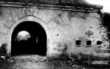 Трагедия Брестской крепости. Антология подвига. 22 июня - 23 июля 1941 года