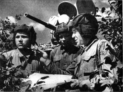 Трагедия Брестской крепости. Антология подвига. 22 июня - 23 июля 1941 года