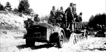 Трагедия Брестской крепости. Антология подвига. 22 июня - 23 июля 1941 года