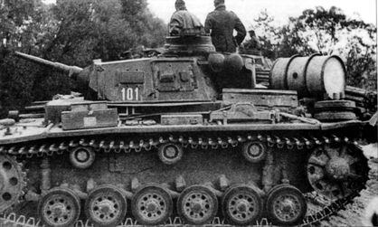 Трагедия Брестской крепости. Антология подвига. 22 июня - 23 июля 1941 года