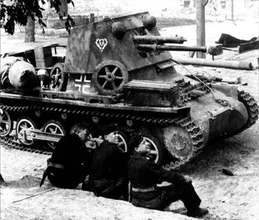 Трагедия Брестской крепости. Антология подвига. 22 июня - 23 июля 1941 года
