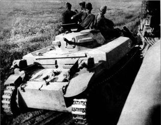 Трагедия Брестской крепости. Антология подвига. 22 июня - 23 июля 1941 года